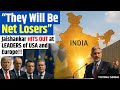 Jaishankar’s Big Warning to Europe \u0026 America | Why He Says They’ll Be ‘Net Losers’ | Yuvraj Singh