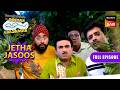 किससे छिपकर कहा जा रहा है Jetha? | Taarak Mehta Ka Ooltah Chashmah | Jetha Jasoos