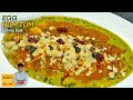 EGG HUM TUM | Surat's Most Loved Egg Dish | Egg Hum Tum Recipe by Viraj Naik