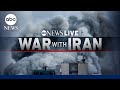War With Iran Full Episode: Tue, Mar 10, 2026