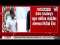 Sanjay Raut Tweet | संजय राऊतांकडून राहुल गांधींच्या संसदेतील भाषणाचा व्हिडीओ टि्वट