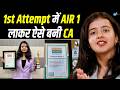 AIR-1 लाने से पहले लगता था 'CA बन भी पाऊंगी या नहीं! | @ca_nandini19 Motivational | Josh Talks Hindi