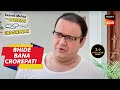 Ladder के बीच में अटक गया Bhide का सिर  | Taarak Mehta Ka Ooltah Chashmah | Bhide Bana Crorepati