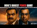 AMBANI vs ADANI: India's BIGGEST Energy WAR Begins!! | BUSINESS CASE STUDY