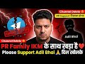PR Family Stands With IKM | The Conspiracy Behind IKM's Telegram Channel Delete | @IKMxCRICKET #s...
