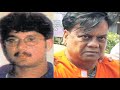 Chhota Rajan Aide Hemant Pujari Threat Call To Social Worker