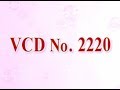Vcd 2220