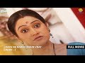 Daya Ne Rakha Maun Vrat! ! | FULL MOVIE | Part 1 | Taarak Mehta Ka Ooltah Chashmah | तारक मेहता