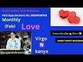 Virgo ♍️ kanya  Feb Love ❤️ Hindi Tarot Readings @pujamishravm 