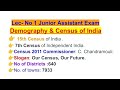 Lec No -1 //Junior Assistant Exam//  Target 🎯 80/80// Demography \u0026 Census of India'// JKPSI,NT Exams