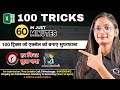 Excel Mastery in 1 Hour | 100 Advanced Excel Tips \u0026 Tricks | Computer Tech Academy