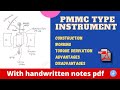 PMMC Instruments | Construction and working | with pdf notes | in hindi | Electrical Yaar |