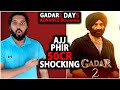 Gadar 2 Day 5 Advance Booking Report | Gadar 2 Day 5 Box Office Collection India #gadar2 #sunny
