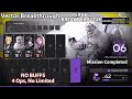 [Arknights] Vector Breakthrough KERNEL BREAKTHROUGH | VEC-06 (NO BUFFS, 4 Operators, No Limited)