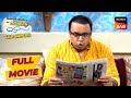 Newspaper की Headline पड़ कर Bhide को लगा Shock | Taarak Mehta Ka Ooltah Chashmah | Bank Story