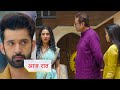 Jhanak NEW PROMO Today Episode 11th Jan 2026 Will Rishi save Jhanak from getting arrested?