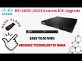 Firmware Upgrade for Cisco ISR 4000 Series / 4331 Router | Simple to Perform upgrade😎👍😎
