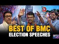 Top 5 BMC Election Moments Ft. Devendra Fadnavis, Uddhav Thackeray, Raj Thackeray, Sanjay Raut