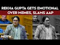 Rekha Gupta AQI | Delhi Chief Minister Rekha Gupta Gets Emotional Over Memes, Slams AAP