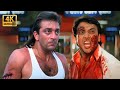 Climax Scene - आज तेरी ज़िन्दगी का अकाउंट मैं बंद करूँगा | Sanjay Dutt, Govinda | Andolan | Action