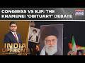 The Khamenei 'Obituary' Debate: Why Is Modi Govt Silent On Ayatollah Khamenei's Killing? WATCH