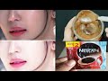 2 रू की Coffee में ये चीज मिलाकर लगा लो, चेहरा तुरंत गोरा GLOWING व हीरे की तरह चमक उठेगा | Glowing