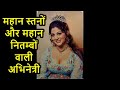 actress asha sachdev, asha sachdev, asha sachdev biography, I Old Bollywood Yaden