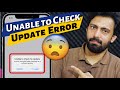 How to Fix Unable to Check for Software Update Error in iPhone