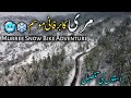 Islamabad to Murree Bike Trip ❄️ | Roads Blocked but Journey Completed #murree #bikeride 