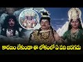 కారణం లేకుండా ఈ లోకంలో ఏ పని జరగదు | Ayyappa swamy janma rahasyam | ETV #ASJR