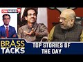 Top Headlines Of The Day | Brass Tacks With Zakka Jacob | Nov 13, 2019