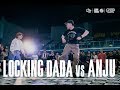 Locking Best8 3 Locking Dada vs Anju｜180304 OBS vol.12 Day3