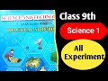 Class 9th Science And Technology Practical Book Answer Part 1/ All Experiment / विज्ञान प्रात्यक्षिक