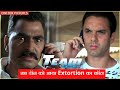 Team :The Force | जब डॉन को आया Extortion का कॉल | Bollywood Best Scene | Sohail Khan, Sayaji Shinde
