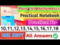 Class 11th Mathematics Practical Notebook all answers and solutions Maharashtra board | All IN ONE |