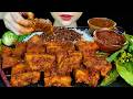 Spicy Pork Belly With Potato \u0026 White Rice * MUKBANG SOUNDS *
