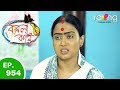 Borola Kai - বৰলা কাই | 14th May 2018 | Full Episode | No 954