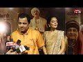 Sant Tukaram official trailer launch | Subodh Bhave,Sanjay Mishra, Arun Govil | Aditya Om 18th July.