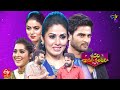 All Intros | Sridevi Drama Company | 11th September 2022 | ETV Telugu