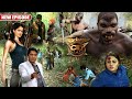 How will the CID team be able to save people from the terror of the man-eater in the jungle? | CI...