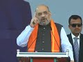 Those opposing CAA are 'anti-Dalits', says Amit Shah