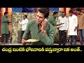 Chammak Chandra Top 5 Skits | Extra Jabardasth | 10th December 2025 | ETV Telugu
