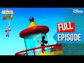 Daisy Is In The Sky? | Mickey Mouse ClubHouse | S1 EP 16 | @disneyindia
