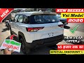 Updated New✅ Maruti Brezza Vxi 2026 | Brezza 2026 New Model | Brezza Base Model 2026 | Brezza Vxi ||