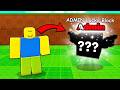 Starting Over as NOOB with ADMIN in BE A LUCKY BLOCK ROBLOX