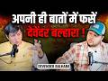 Fight with Devender Balhara! Dvender Balhara Ajay Attri Snipped Clip