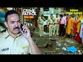 रिश्तों के नाम पर बुना गया साजिश का जाल | Crime Patrol | Crime patrol new episode | 4k Full EP