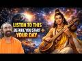 YOU Need to KNOW This to Achieve Everything in YOUR Life | Swami Mukundananda