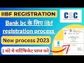 iibf exam apply online 2023 | IIBF BC\\BF Online registration | csc iibf exam apply 2023 | csc iibf |