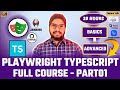 #1 Playwright Automation Using TypeScript Full Course 2026 | Playwright TypeScript Beginner Tutorial